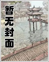 睡觉前来月经